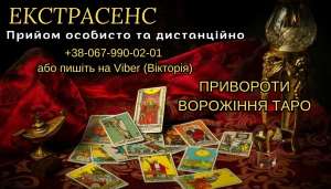 �������� �� ������ ����. �������� �������� - ����������� 1