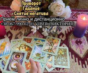 �������� �� ������. ������ ��������. �������. - ����������� 1