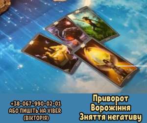 �������� �� ������ ������� . - ����������� 1