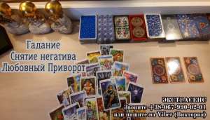 �������� �� ������. ������� �� ����. ������ ��������. - ����������� 1