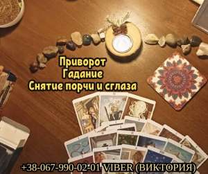 �������� �� ������ ��������. �������. C����� ���������� ��������. - ����������� 1