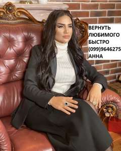 �������� �� ������. ��������� ���� ����� - ����������� 1