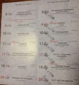 �������� �� ������� � �������� �� ���������� ������ �. ������. - ����������� 1