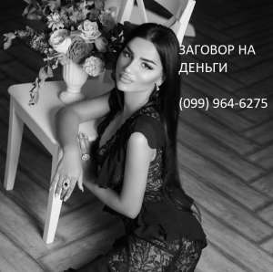 �������� �� ������� ��� ����������� ����� ���������. - ����������� 1