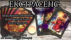 �������� �� �������. ������ �����. �������� �� ��������. - ����������� 1