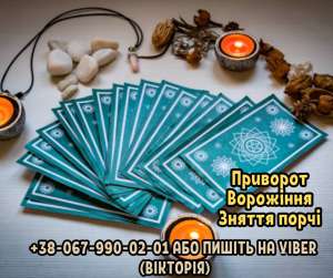 �������� �� �������. ������ ��������. ��������. - ����������� 1