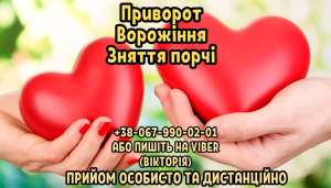 �������� �� �������. �������� �� ��������. ������ �����. - ����������� 1