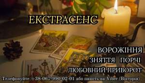 �������� �� ��������. ������� �� ������ ����. ������ �����. - ����������� 1