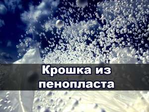 �������� �� ����������, ������ - ����������� 1