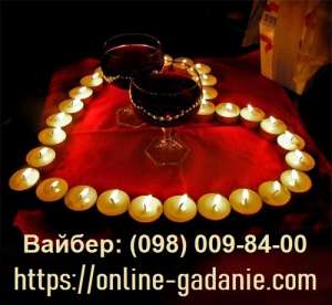 �������� �� ���������� | ������ ������� ������� ���� | �������� ����� - ����������� 1