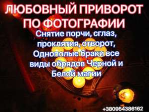 �������� �� ����������, ��������� ����� 3���! - ����������� 1