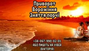 �������� ��c��������. �������� �� ����. ������ �����. - ����������� 1