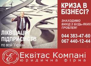 �������� ��� �� 1 ����. ����� �������� ��� ������ ������. - ����������� 1