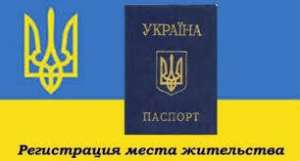 ��������. ��� �� ����������. - ����������� 1