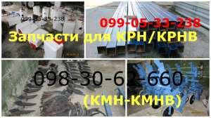 �������� ��� (���) ����������� ���/���� ������� - ����������� 1