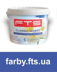 �������� ��� ����� CLASSIC WHITE - ����������� 1