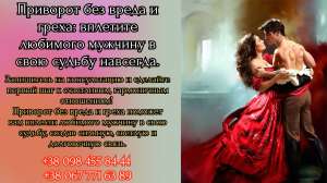 �������� ��� ����� � �����: �������� �������� ������� � ���� ������ ��������. - ����������� 1