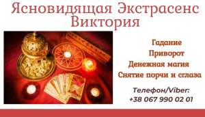 �������� ��� �����. ������ ���������� ��������. ������� �� ������ ����. - ����������� 1