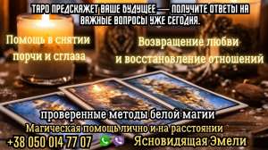 �������� ��� �����. ������ ����������� ������. - ����������� 1