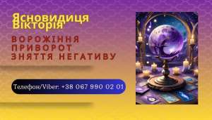 �������� ��� ����� �����-���������. ��������. ������ ��������. - ����������� 1