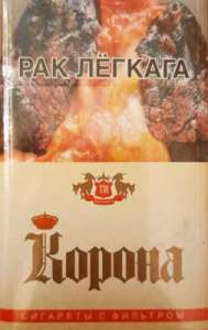 �������� ��� ������ ������� ������ King Size 225$ -500 ����� - ����������� 1