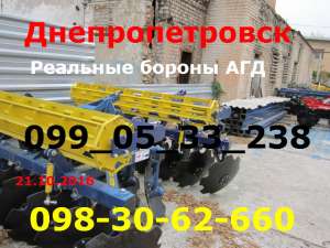 �������� ��� (������-2017����!!!������� ���_����� - ����������� 1