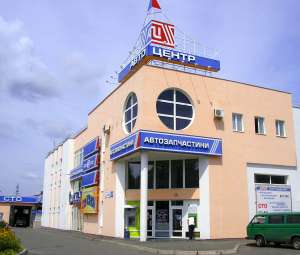 �������� ��� �������� - ����������� 1