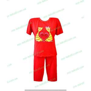 �������� ��� ��������. �������������, ����������. - ����������� 1