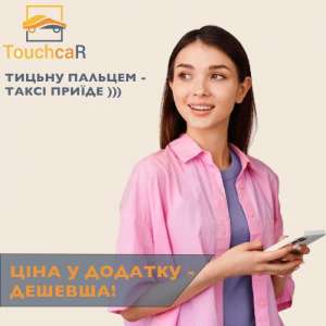 �������� ��� ��������� ���� ������ � ������� ������� - ����������� 1