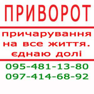 ��������. ��� ��������� ����� ����� ���� ����. ����� ����� (���� � �������) - ����������� 1