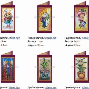 �������� ��� ��������� ������� �� - ����������� 1