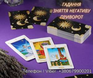 �������� ���. ���������� � ���. ������ �����, �������� � �������� �� �����. - ����������� 1