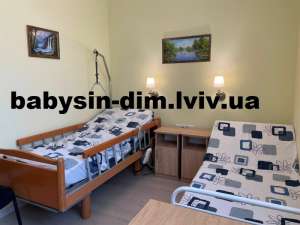 �������� ��� ���������� ����, ���i� - ����������� 1