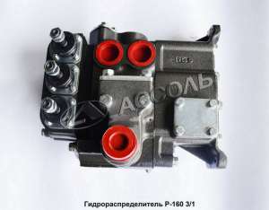 �������� ��� ���������� (��������) �130 �170 �10� ��75 ������� - ����������� 1