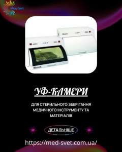 ��-������ ��� ����������� �������� ����������� - ����������� 1