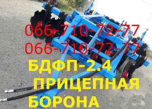 �������� ���-2.4 1 ������ �������� �������� ���-2.4 ������ - ������ ���-2.4 - ����������� 1