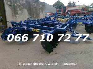 �������� ���-3,5 ��������� ( �������� ������ ���) ����������. - ����������� 1