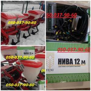 �������� ���� 12+ � ������ ���-8 �� ����������� �������� � ������, � �� � �������), ����� � ��������� ������ ���������� �� ���� - ����������� 1