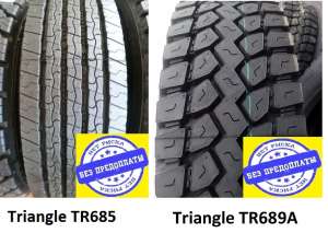 �������� ���� 215/75R17.5, �-���, Triangle, Michelin, Hankook, Longmarch - ����������� 1