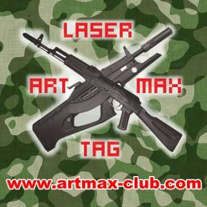 �������� ���� Artmax. ��� �������� ������ � ����� ��������! - ����������� 1