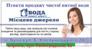 �������� ���� - ����������� 1