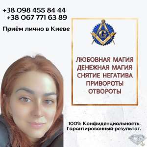 �������� ����. P���a����� �a��� � �����-���, ��� ������� ����� ���������. - ����������� 1