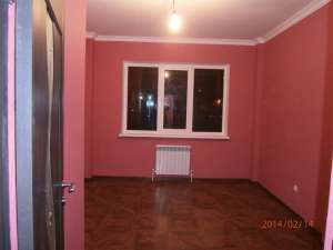 �������� ���� � ���������. - ����������� 1