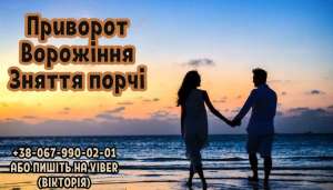 �������� ���� � ��������� ��������. - ����������� 1