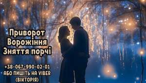 �������� ���� � ��������� ��������. - ����������� 1