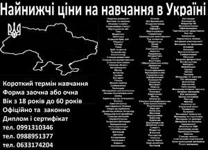 �������� ���� �� �������� � ������ - ����������� 1