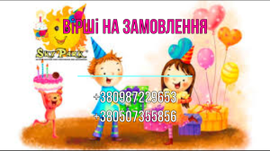 �������� ���� ��� - ����������� 1