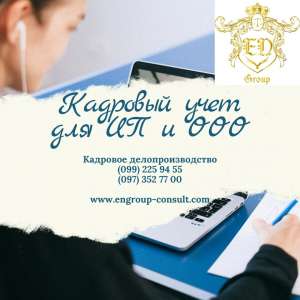 �������� ���� ��� �� � ��� ������� � ������� - ����������� 1