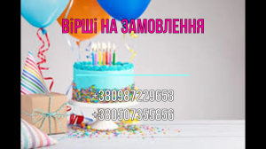 �������� ���� ��� �� ����� � �� ������ ������! - ����������� 1