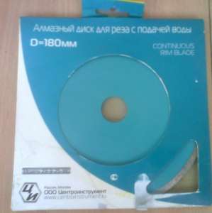 �������� ���� ��� ���� � ������� ���� �� ����� 180 - ����������� 1